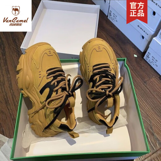 Western Camel internet celebrity super hot daddy shoes for women ins trend 2024 spring and autumn new style platform thick sole heightening versatile casual inner heightening yellow (upgraded version) follow the store to give priority to 35 standard size