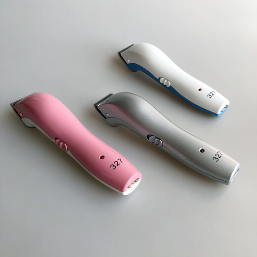 Lebi 327 pet electric clipper for shaving soles of feet and nose hair small clipper dog shaver electric shaver Lebi 327 electric clipper - white powder
