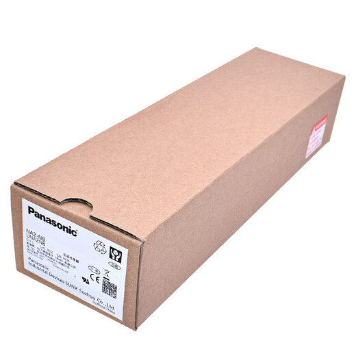 Second-hand Panasonic safety light curtain grating area sensor NA2-N8N12N16N20N24N28D/P-PN SF4C-H12