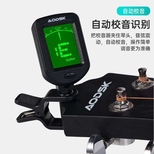 AODSK AK-TU3 tuner multi-function guitar ukulele violin universal beginner sound effector