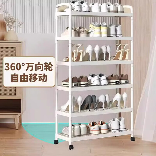 Kunfeng Dormitory Shoe Rack Home Door Multi-layer Indoor Shoe Rack Rental Corridor Simple Storage Rack Shoe Cabinet Removable Three-Layer Warm White-51cm Reinforced No Wheels