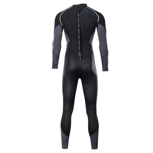 ZCCO's new 1.5mm wetsuit men's one-piece surfing suit sun protection winter swimming warm snorkeling suit swimming jellyfish suit black gray M