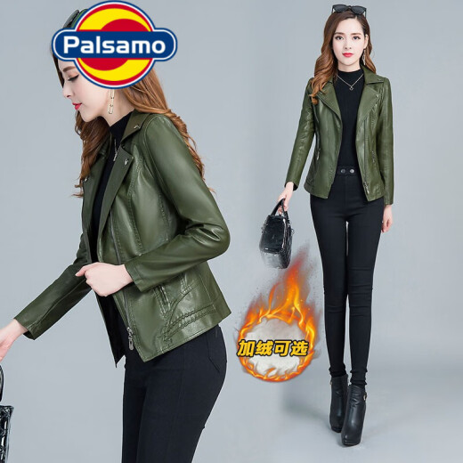 Palsamo Hong Kong fashion brand spring and autumn new PU leather jacket women's short Korean version slim plus cotton leather jacket women's motorcycle leather jacket trendy army green 4XL