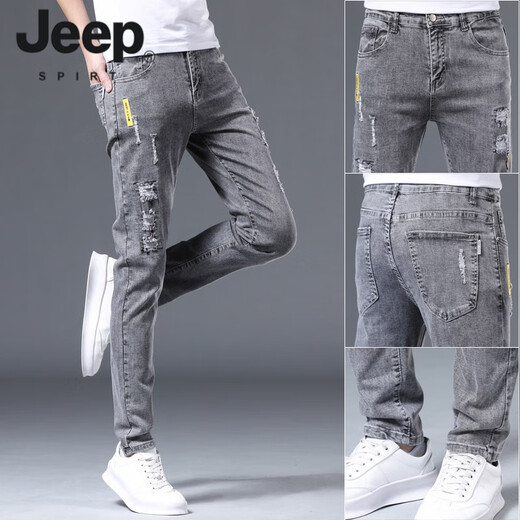 JEEP SPIRIT stretch jeans men's trendy spring and summer slim straight pants 2025 new casual versatile slim long pants men 6636 gray 28