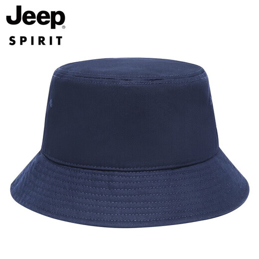 Jeep (JEEP) Hat Men's Summer Fashion Versatile Fisherman Hat Sun Hat Outdoor Sports Fishing Sun Protection