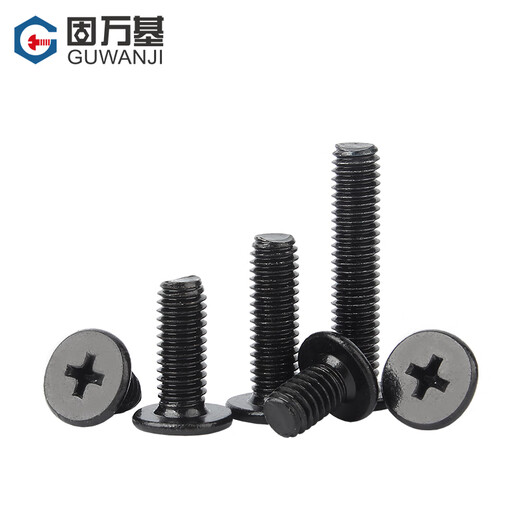 GUWANJI black 304 stainless steel cross flat head screws CM large flat head thin head computer screws national standard M2x4 100 pieces