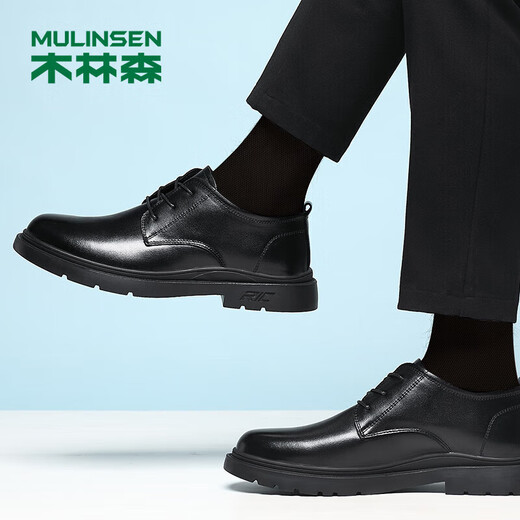 MULINSEN men's toe-layer cowhide business formal shoes breathable soft sole men's leather shoes FP223220