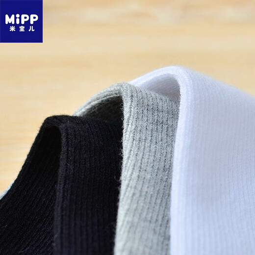 
Mibaoer (MIPP) children's socks pure cotton summer socks boys children's mesh full cotton socks students summer thin medium socks boys 686 medium socks regular thickness 78.2% cotton 1 pair 18-20cm suitable for shoe size 29-33