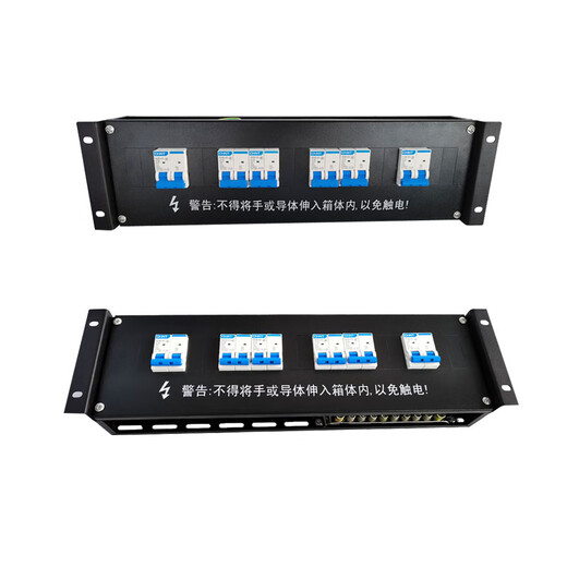 Cabinet power distribution unit box power distribution board module computer room rack-mounted power distribution unit column head cabinet mains UPS configuration 3 one in and six out 3U black box 0x0x0cm