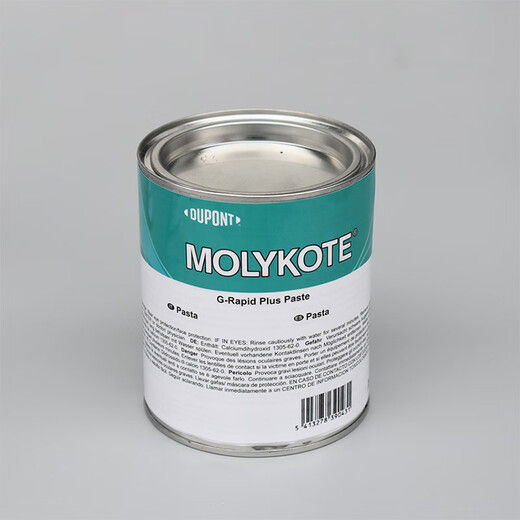 MOLYKOTE G-Rapid Plus Paste molybdenum disulfide high temperature resistant bearing grease threaded metal assembly 1Kg original
