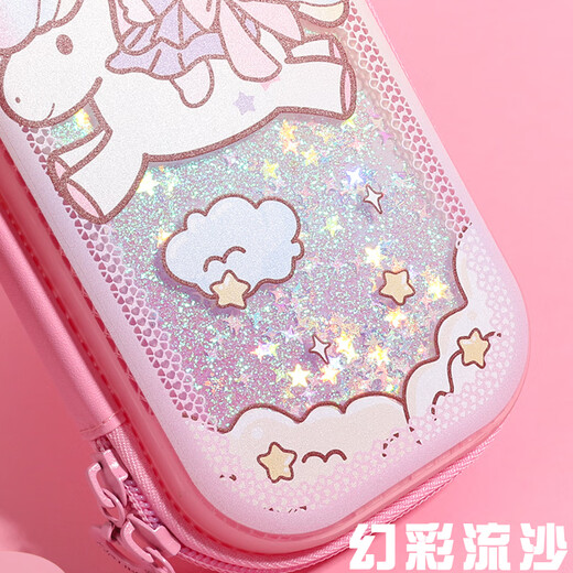 Quicksand pencil bag Mermaid pencil case Primary school student stationery bag Girl pencil case Large capacity creative kindergarten collect 3899 purple unicorn