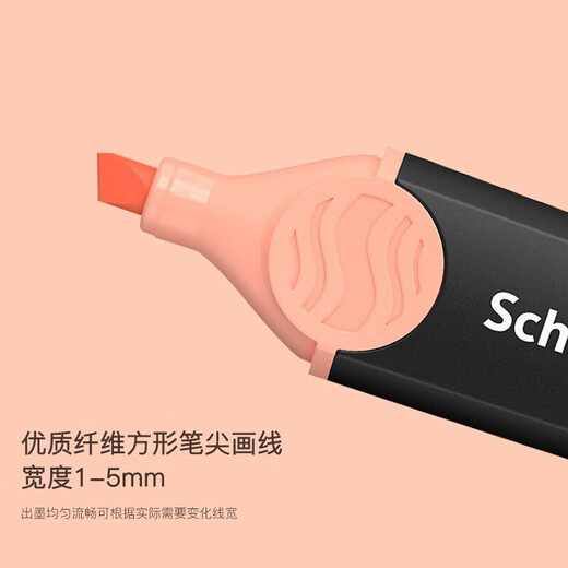施耐德（Schneider）大容量荧光笔彩色标记号笔学生划重点做笔记办公用1-5mm 蓝色单支1503