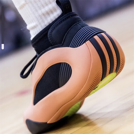 ADIDASHARDEN VOLUME 8 哈登8 耐磨防滑缓震透气男士篮球鞋 IE2694黑橙 42
