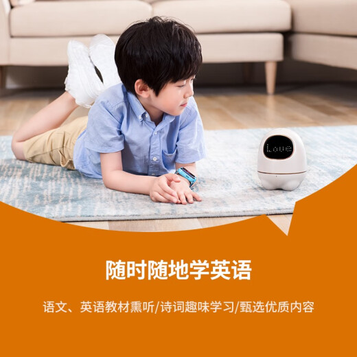 Alpha Egg S iFlytek Intelligent Robot Voice Interactive Dialogue Traditional Chinese Education Children Early Education Learning Robot