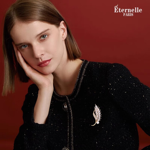 Eternelle French eternal wheat brooch, exquisite accessories, light luxury corsage, high-end jewelry, birthday gift