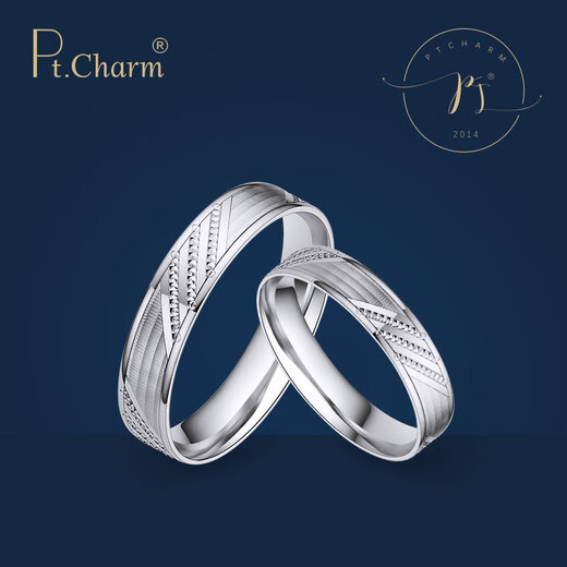 Pt.Charm platinum ring couple ring for men and women PT950 platinum ring for wedding and engagement as a Valentine's Day gift. If the women's ring is not in stock, it can be customized. 4g as an example