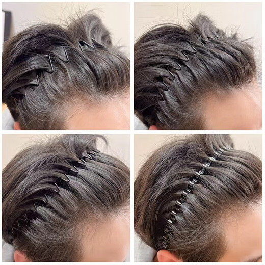 Hua She Shang Unisex Sports Invisible Anti-Slip Hairband Headband Back Head Metal Wave Hairpin Headband 2025 Hair Accessories Twist Style/Invisible Hairband-Unisex