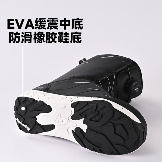 NOBADAY New Year of the Snake snowboard shoes for men and women, waterproof and warm, professional shock-absorbing anti-ski boots, fashionable, elegant white 37