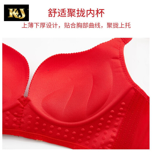 KJ's zodiac year underwear without steel rims red cover sexy push-up and breast-retracting bra set for the Year of the Dragon for women 2024 wedding [Phoenix Laiyi] set 34/75 [suitable for 34/75A-B]