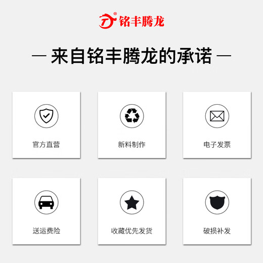 Mingfeng Tenglong thickened tool storage box parts organizing box hardware tool box plastic turnover box plastic storage box warehouse 5# standard model 470*350*170mm (blue) new material - strong load-bearing