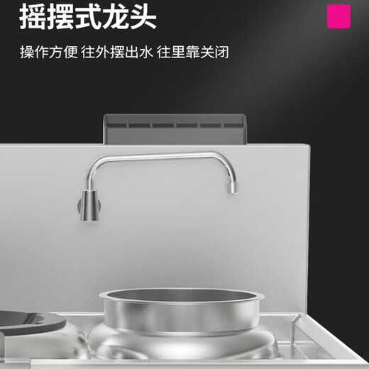 Lecon commercial gas double-head single-tail small frying stove environmentally friendly oil optional hotel canteen corporate gas stove LC-J-STD1