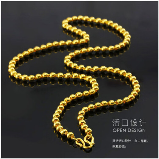 DRJEFUN new Vietnamese sand gold solid light bead necklace for men and women, non-fading glossy round beads transfer bead gold store, sand gold 10 mm thick, 60 cm long, 190 grams solid, sand gold exquisite gift box