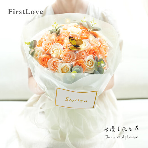 FirstLove 33 Roses Eternal Soap Flowers Delivered in the Same City as Non-Flowers New Year's Valentine's Day Birthday Gift Flowers for Girlfriend