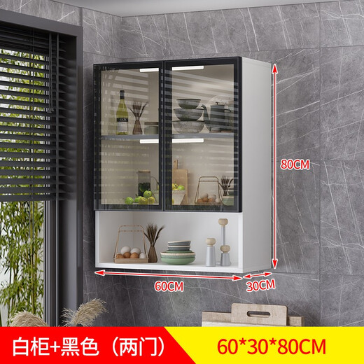 Yuzhan wall cabinet kitchen bathroom storage cabinet wall cabinet wall-mounted balcony storage cabinet bedroom wall closet white length 60 depth 30 height 80 two doors black edge + gray glass assembly
