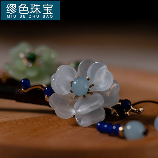 Miu Se (MiU Se) New Peachwood Hairpin Chinese Style Hairpin Retro Complaints Don’t Do Hairpin Hanfu Cheongsam Accessories Simple Everyday Women Hanyan Cui A15-201