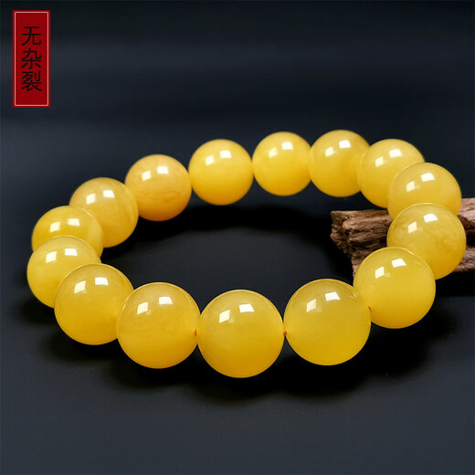 Hupai, one object, one picture, one certificate, natural beeswax bracelet, men's bracelet, chicken fat yellow, Russian raw ore, flawless bracelet, 24.58g, 14.2mm