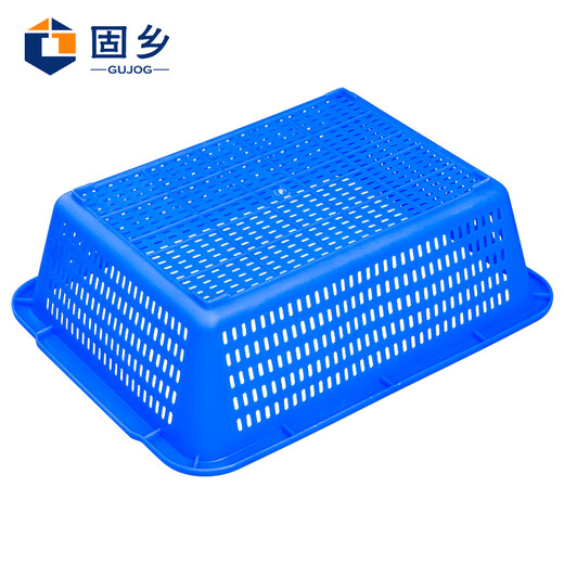 Guxiang rectangular spicy hot plastic plastic basket drain supermarket kindergarten toy storage basket fruit and vegetable basket vegetable washing basket blue No. 4 basket 360*273*106mm 2 pieces
