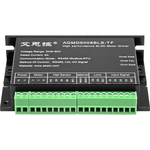 AQMD6008BLS-TF-I 8A FOC brushless DC motor driver RS485/CAN standard model AQMD6008BLS-TF-I