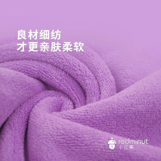 Xiaohongli pet absorbent towel dog cat bath towel strong thickened hair towel pet supplies pet absorbent towel small (30*60cm)