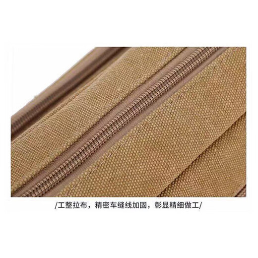 Harvest Electrician Bag Tool Bag Canvas Bag Shoulder Crossbody Bag Multifunctional Thickened Heavy Duty Wear-Resistant Repair Kit Plumber Electrician Large Thickened One Shoulder Canvas Horizontal Zipper Brown