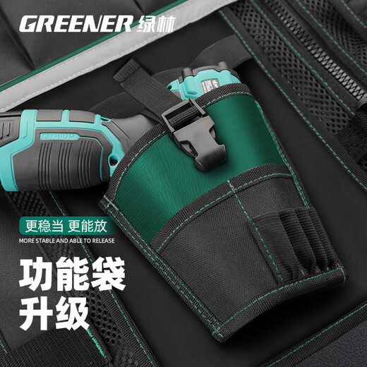 Benxinnong style bag work electrician carpentry special bag labor insurance maintenance site bag power tool preferred tool vest