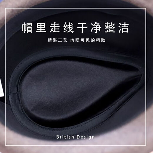 Tochino high-end men's adult hat, British gentleman hat, spring, autumn and winter casual jazz hat, middle-aged and elderly hat, trendy large size, smoke gray, regular M size adjustable (55-57cm)