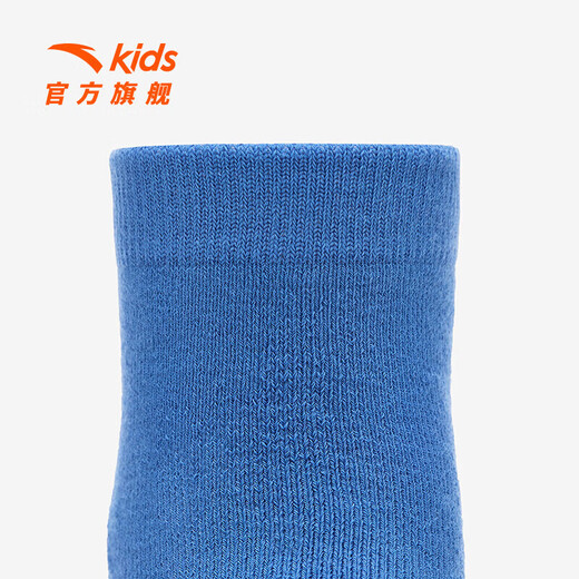 Anta regular three-pair girls' winter skin-friendly, comfortable and breathable sports cotton socks for children, 3 pairs of tubeless socks, white/blue/grey XL, recommended for 10 years and above