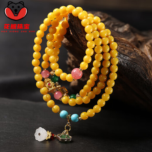 Fat Donglai quality beeswax bracelet new style chicken oil yellow 108 beads rosary bracelet for women full of honey old honey amber original chicken oil yellow 108 beads lotus style 8mm