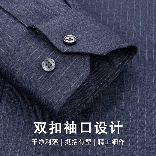 Shanshan (FIRS) 100% wool liner thickened warm shirt men's long-sleeved winter casual middle-aged dad fleece shirt FQC2230818-798 warm 41