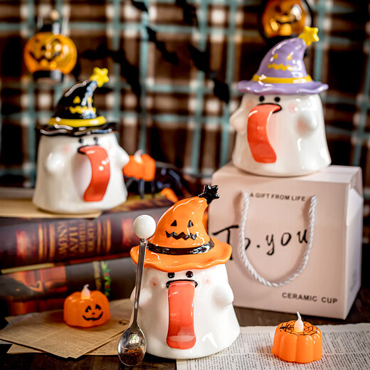 Jingdongjia Halloween gift, cute and funny ghost mug, Halloween company gift gift, girlfriend’s birthday gift, orange hat ghost mug + portable gift box + spoon