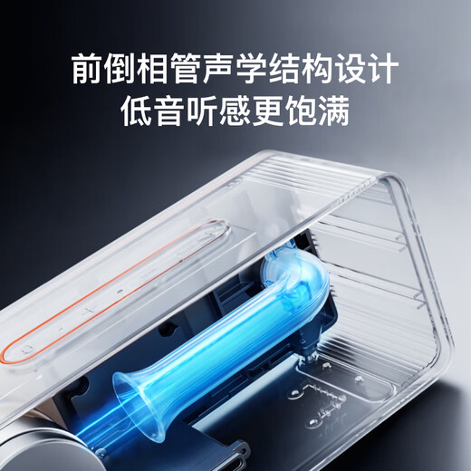 Xiaodu Sound Smart Edition Super Xiaodu Smart Speaker Professional Acoustic Design Bluetooth Computer Desktop Speaker Smart Alarm Clock Accompanying and Gifting for Elderly and Children