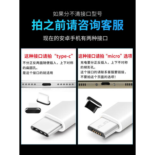 Strictly applicable to Huawei Pura70 dustproof plug, metal Typec mobile phone dustproof plug, p70 Ultra charging port plug, universal silicone plug, pura70pro charging port dustproof plug, silicone type-c dustproof plug, black + white, 10 pieces in total