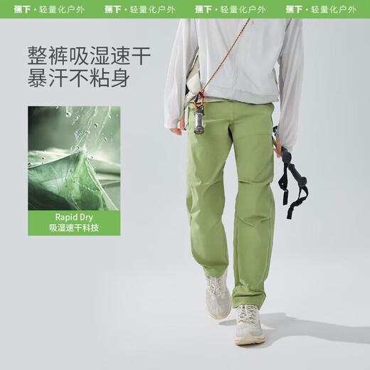 Beneunder casual pants men's high-elastic outdoor workwear trousers quick-drying breathable parachute pants DR23624 Sarin Brown L