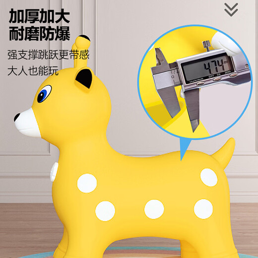 哈哈球儿童玩具音乐跳跳马摇马充气小皮马3-6岁幼儿园感统生日节日礼物