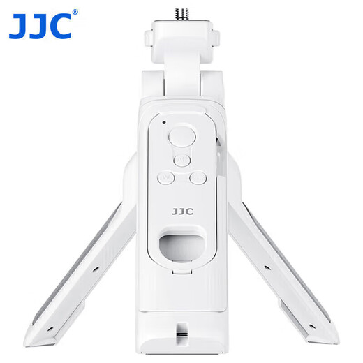 JJC suitable for Canon R50 handle camera bracket tripod R5 R6 second generation R7 R8 R10 R100 M50 second generation M6II wireless Bluetooth shooting remote control vlog