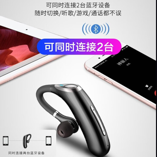 Trendy smart Bluetooth headset, on-ear wireless in-ear, ultra-long standby, one-ear car call, sports and running, waterproof Apple Huawei vivo Xiaomi oppo mobile phone universal [Black] IPX7 waterproof丨Can take a bath and rain丨15 meters connection [One year only replacement without repair]