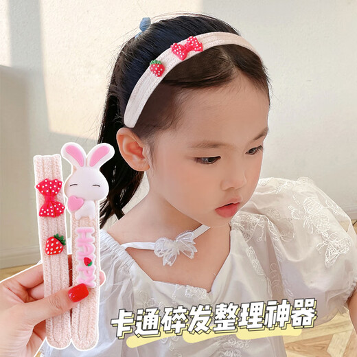 Early (ZAOJI) children's Velcro headband, hairband, female hairpin, hairpin, broken hair artifact, baby bangs, flower internet celebrity, dark brown plaid, three-piece set