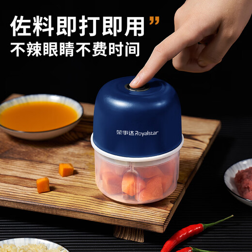 Royalstar Electric Garlic Pounder Small Meat Grinder Household Garlic Puller Garlic Beater Blender Garlic Press Garlic Stirrer Garlic Mash Standard Model 150ml One-button Start Easy to Clean