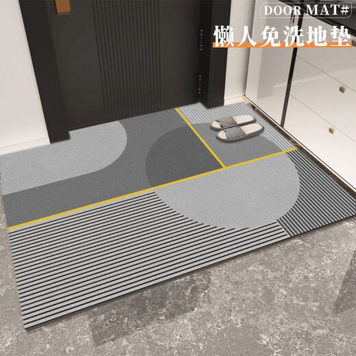 Yingzhu'er PVC entrance door floor mats wipeable and washable door mats, free-cut leather entrance floor mats, light summer M-01 horizontal paving, 120/180cm, wipe clean