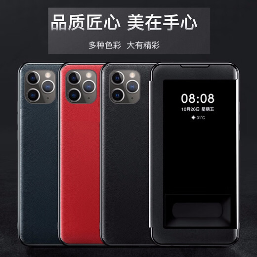 Geshilang Applicable to Apple 12 mobile phone case flip leather case iPhone 12 Pro leather pattern protective case full cover anti-fall 12promax men and women business simple light luxury matte new style Apple 12 [glam black]